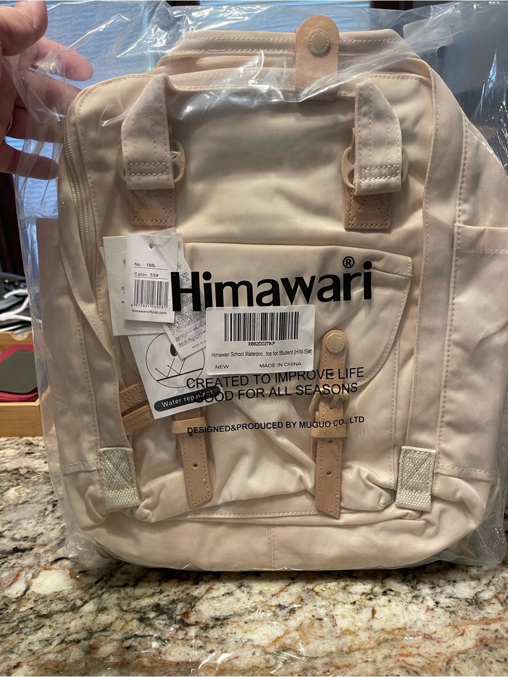 Himawari Cream Backpack - Stylish Everyday Carry
